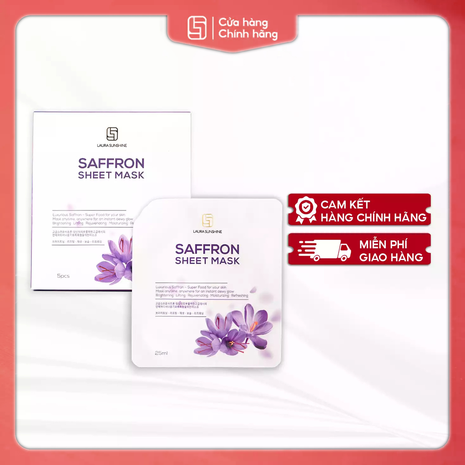 Mặt nạ nhuỵ hoa nghệ tây - Saffron Sheet Mask