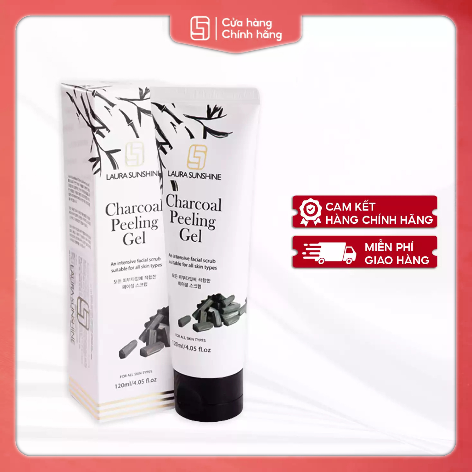 Gel tẩy tế bào chết chiết xuất từ than hoạt tính (dành cho mặt) - Charcoal Peeling Gel