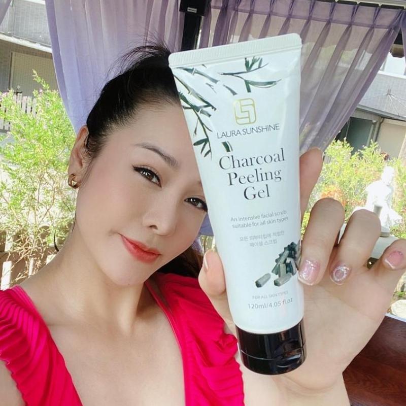 Gel tẩy tế bào chết chiết xuất từ than hoạt tính (dành cho mặt) - Charcoal Peeling Gel