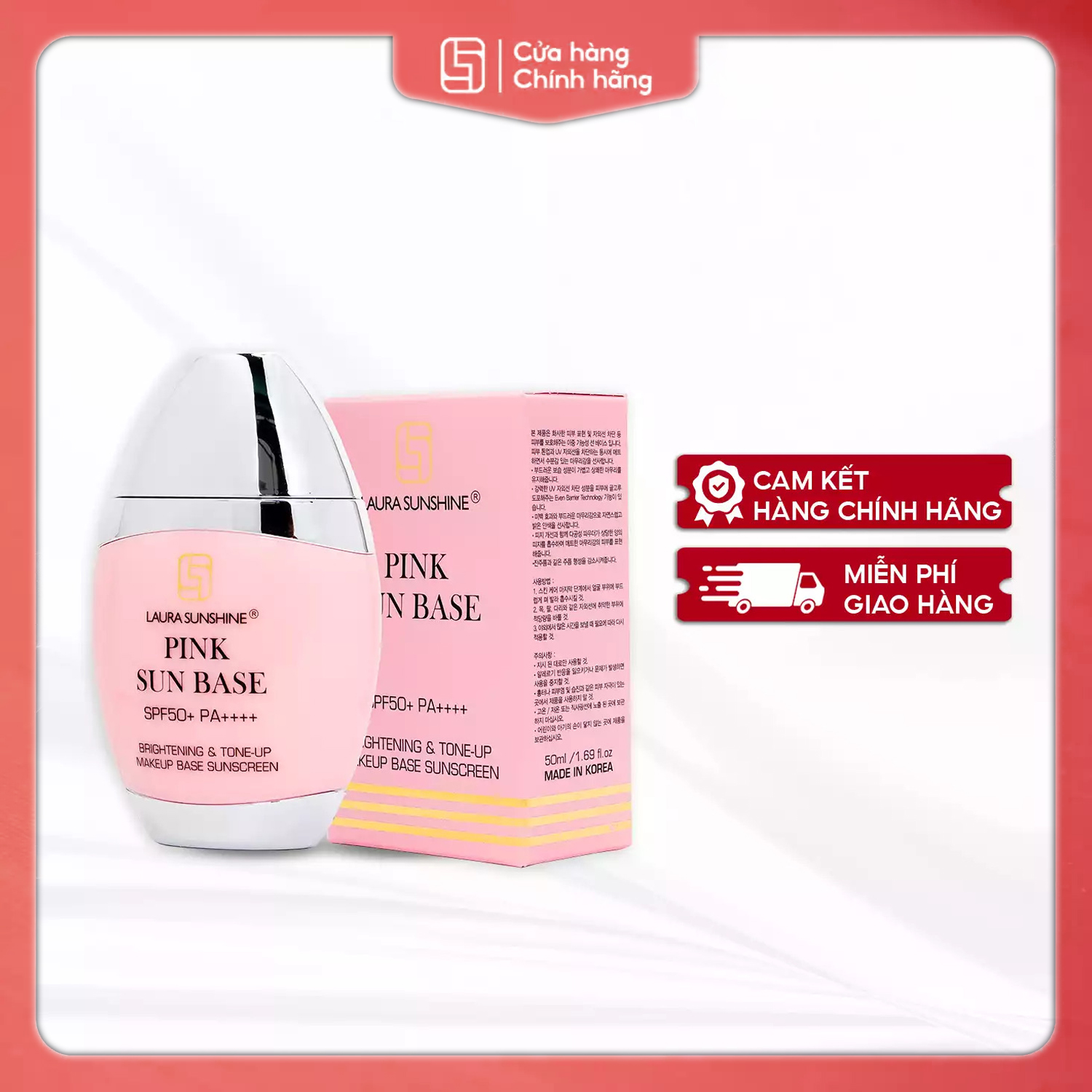Kem chống nắng kiêm kem lót nâng tone da - Pink Sun Base SPF50+ PA++++